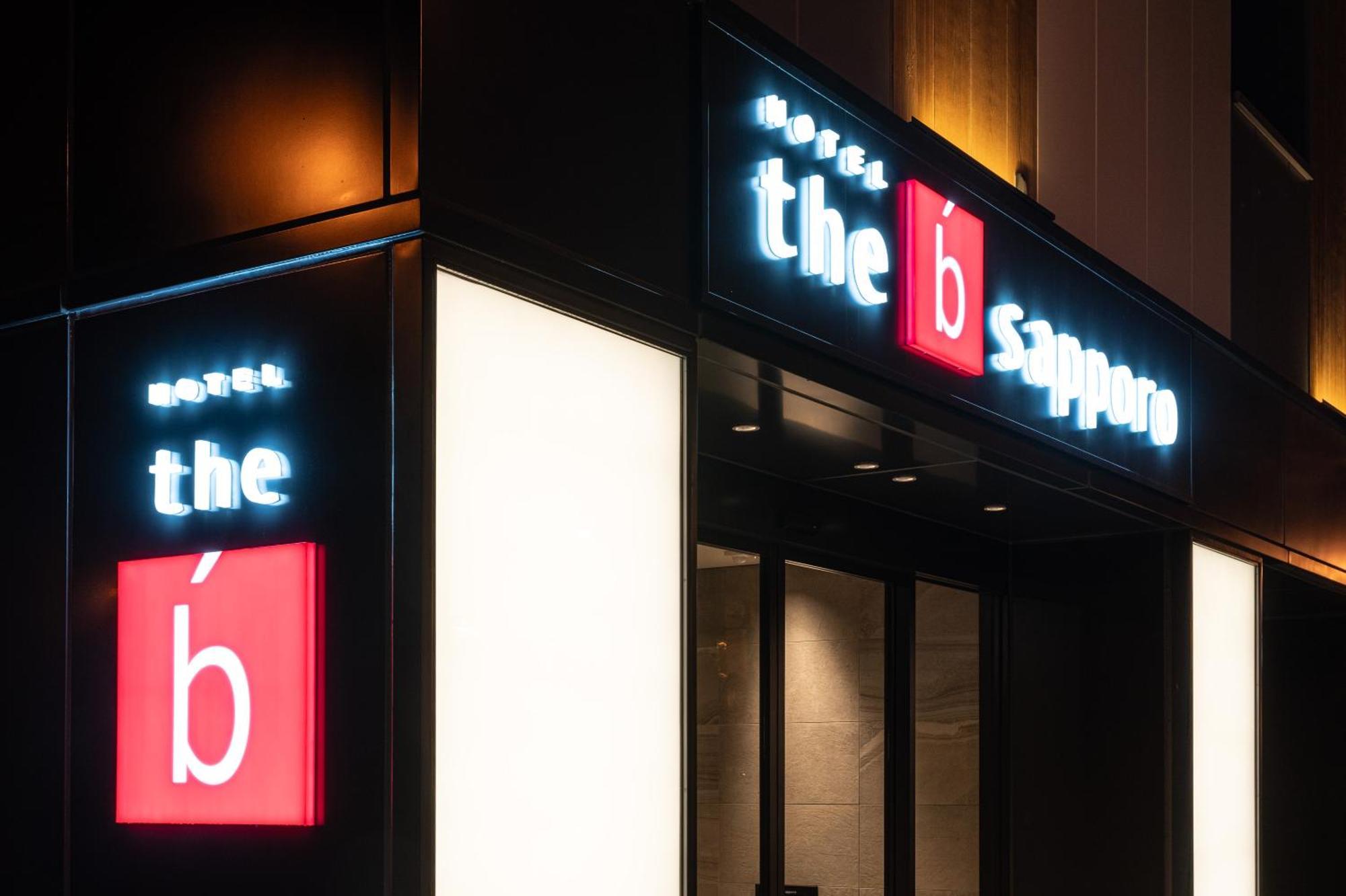 The B Sapporo Ξενοδοχείο Εξωτερικό φωτογραφία